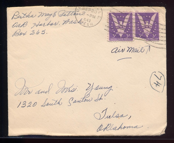 File:4.13.0264.002.jpg