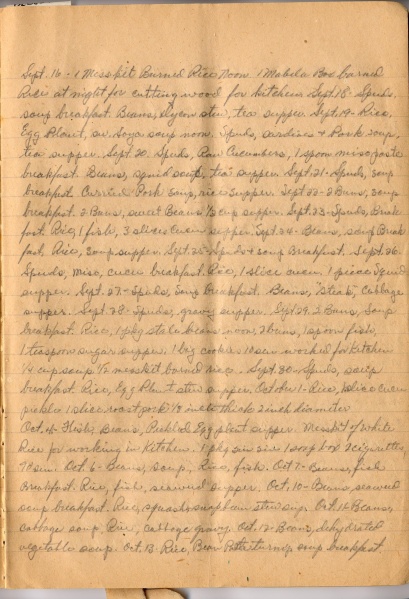 File:4.13.0141.032.jpg