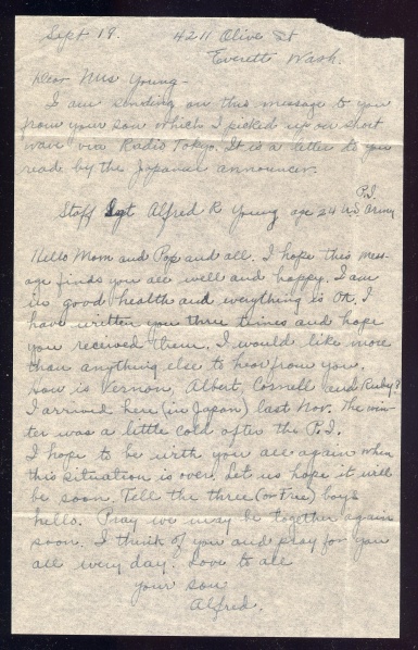File:4.13.0203.000.jpg