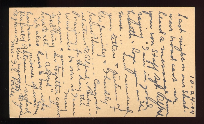 File:4.13.0266.001.jpg