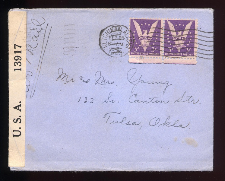 File:4.13.0164.002.jpg