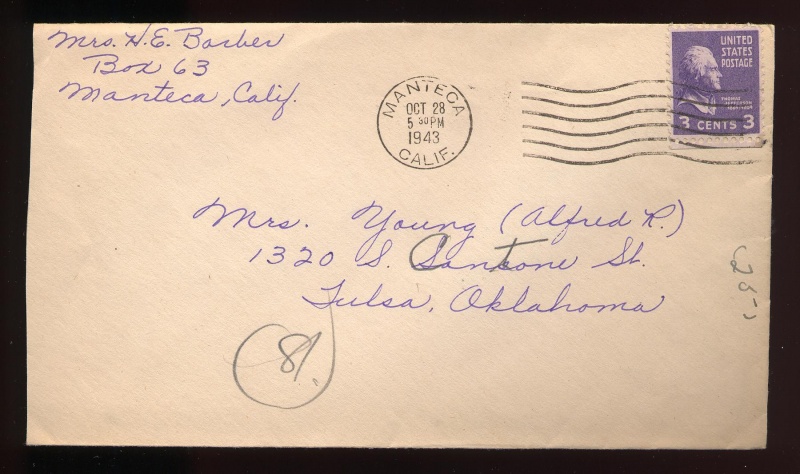 File:4.13.0299.002.jpg