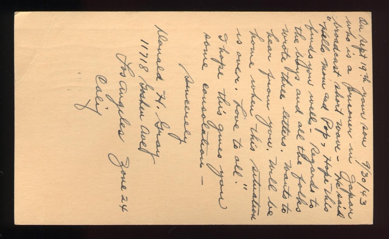 File:4.13.0201.001.jpg