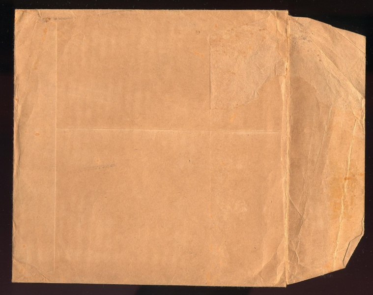 File:4.13.0283.007.jpg