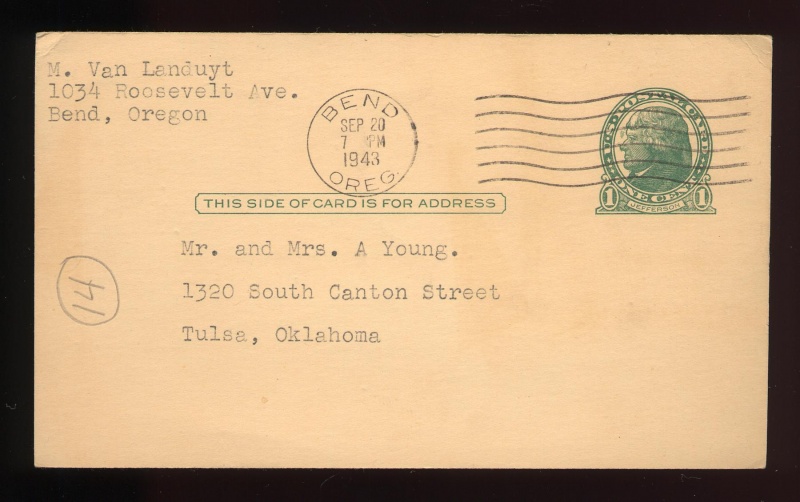 File:4.13.0231.000.jpg