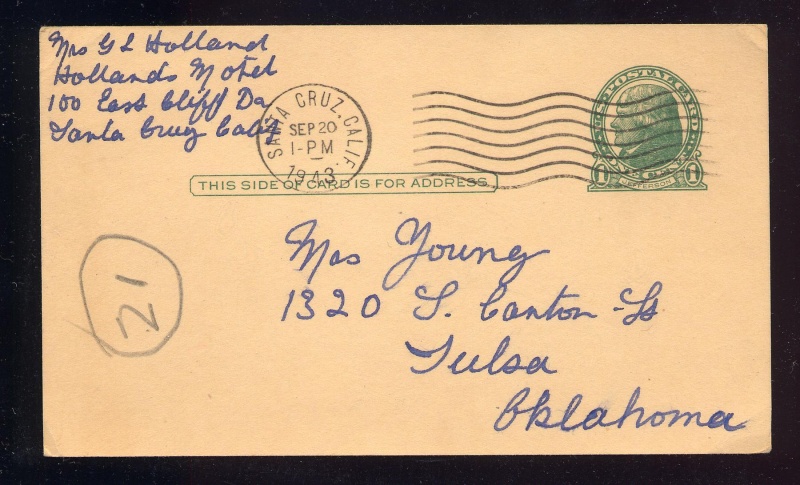 File:4.13.0215.000.jpg