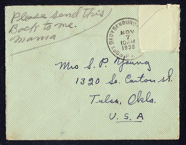 File:4.13.0083.002.jpg