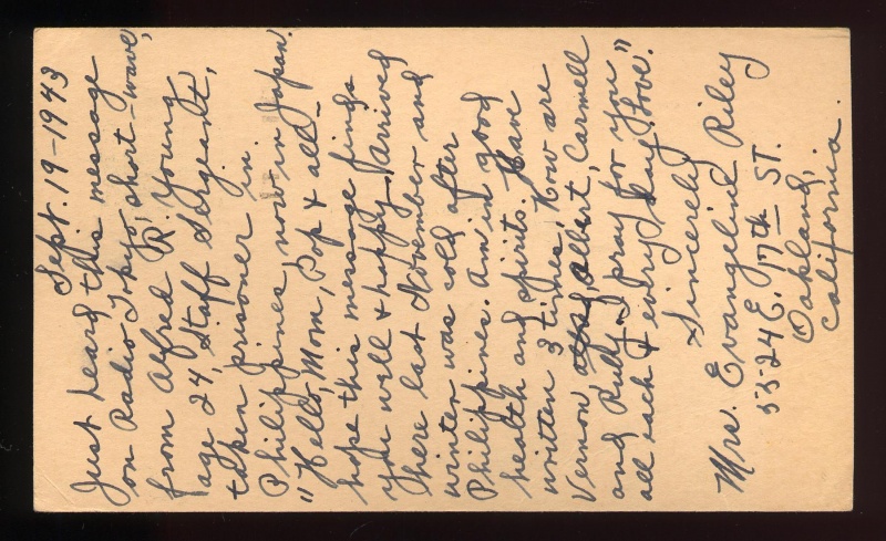 File:4.13.0274.001.jpg