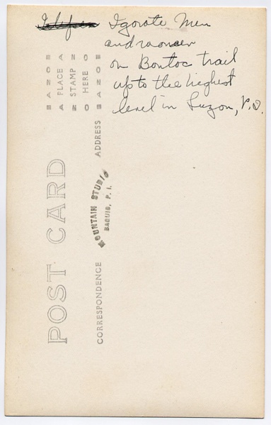 File:4.14.1292.001.jpg
