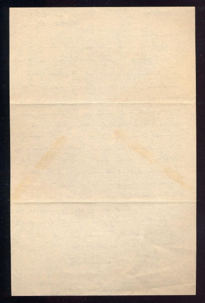 File:4.13.0298.001.jpg