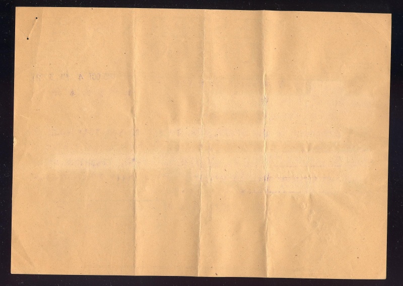 File:4.13.0313.001.jpg