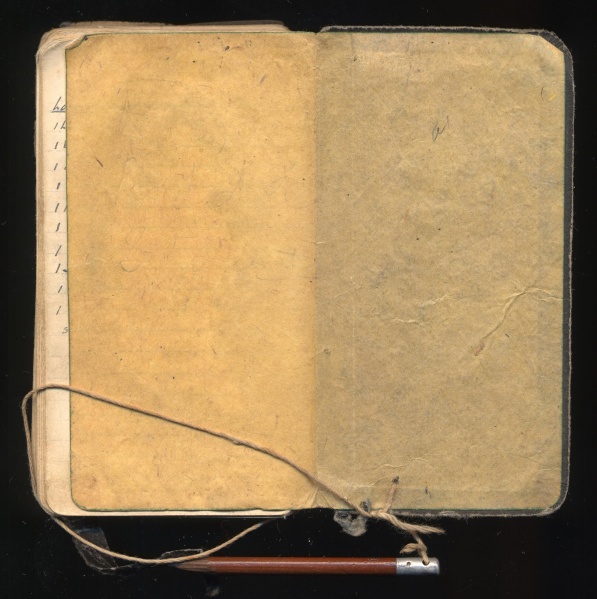 File:4.13.0046.060.jpg