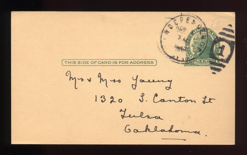 File:4.13.0244.000.jpg