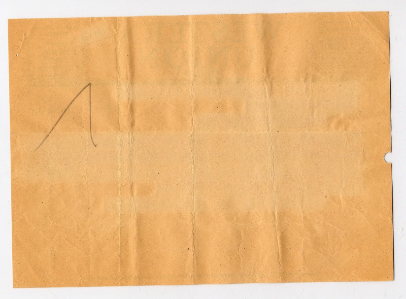 File:4.13.0123.001.jpg