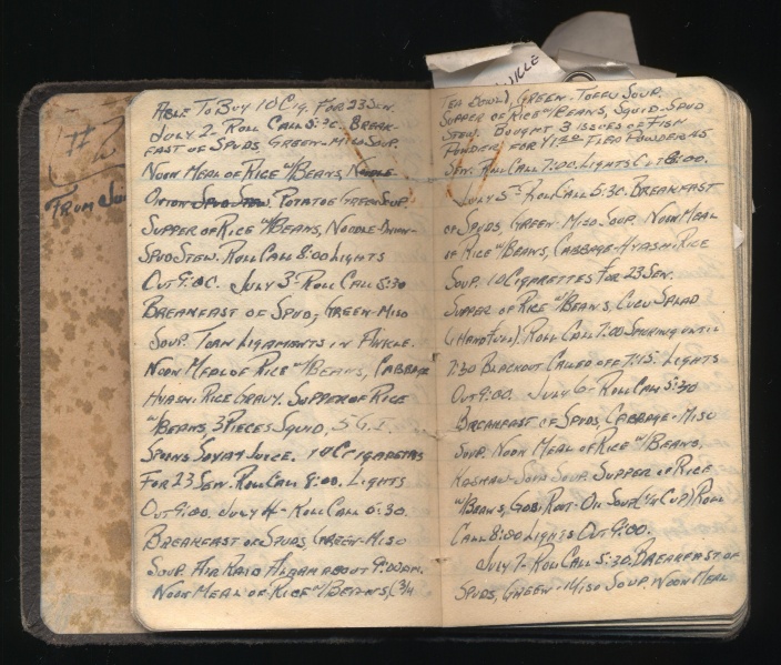 File:4.13.0139.006.jpg