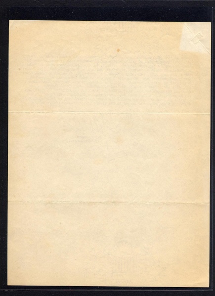 File:4.13.0098.003.jpg