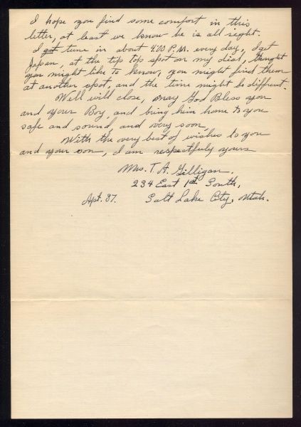 File:4.13.0199.001.jpg