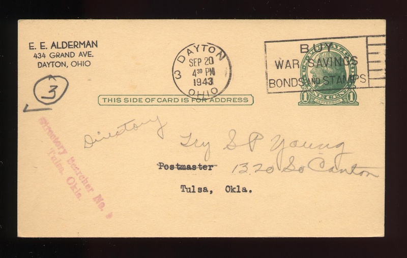 File:4.13.0153.000.jpg