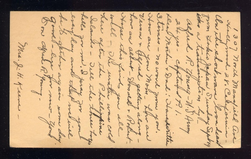 File:4.13.0226.001.jpg