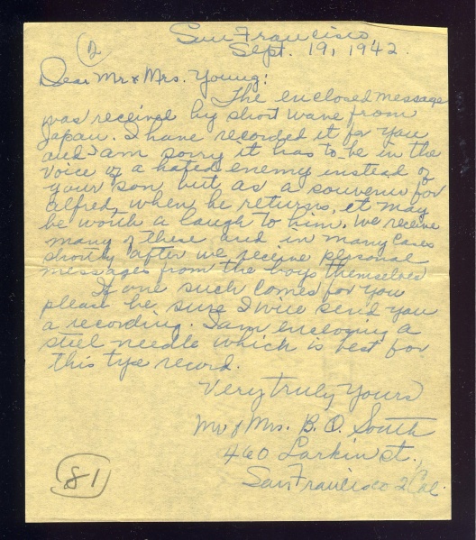 File:4.13.0283.000.jpg