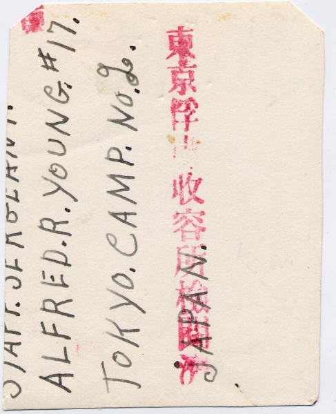 File:4.14.0577.001.jpg