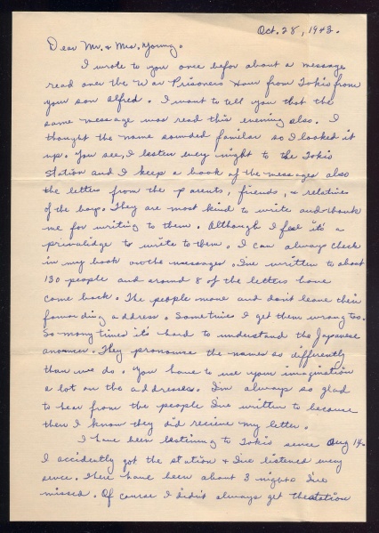 File:4.13.0185.000.jpg