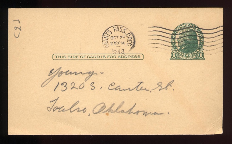 File:4.13.0239.000.jpg