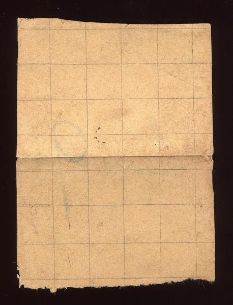 File:4.13.0375.001.jpg