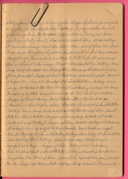 File:4.13.0141.054.jpg