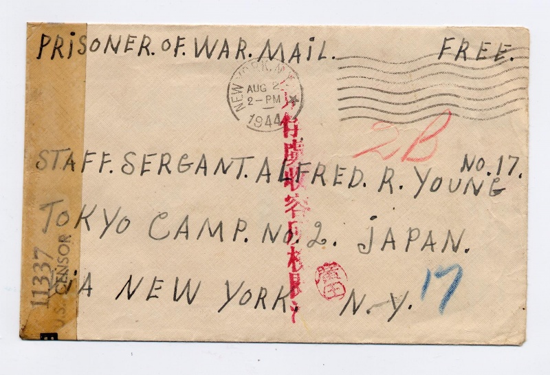 File:4.13.0120.000.jpg