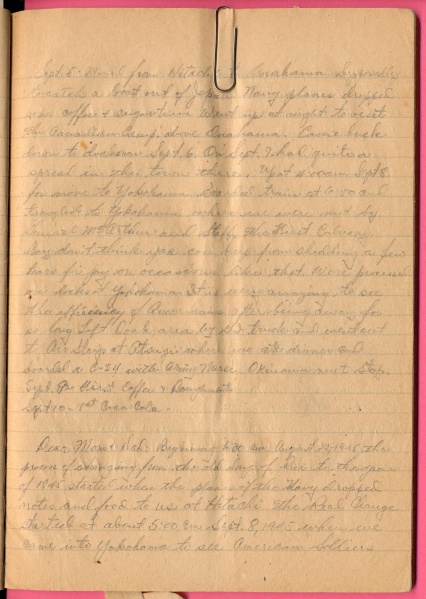 File:4.13.0141.064.jpg