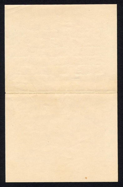File:4.13.0092.009.jpg