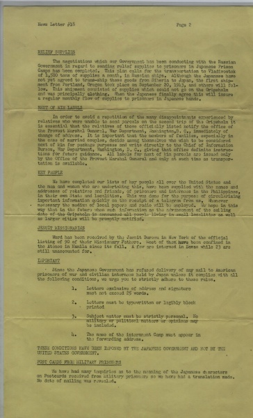 File:4.13.0133.002.jpg