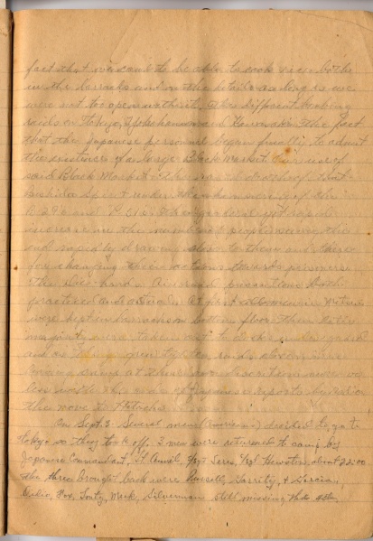 File:4.13.0141.056.jpg