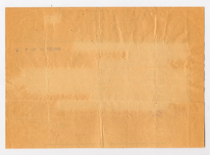 File:4.13.0122.001.jpg