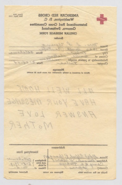 File:4.13.0116.001.jpg