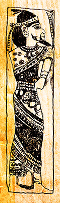 Captain of the Egyptian Host