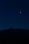 Venus and the Crescent Moon - 16 x 24 lustre print